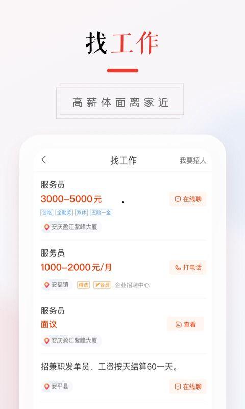 58爆料网每日精选最新消息,揭秘今日热点事件，最新消息一网打尽！