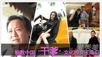 社会十大潜规则,你不可不知的生存法则