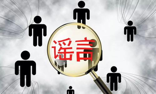 52每日大瓜视频 社会热点话题2025,聚焦52每日大瓜视频