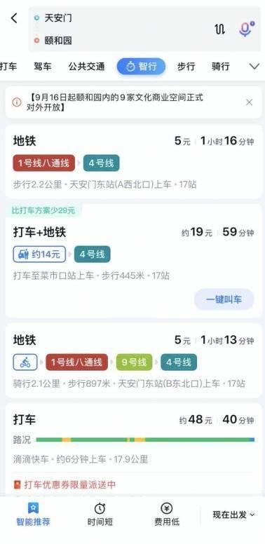 明星黑料在哪找 快手抖音网红爆料网站 热门大瓜汇总,快手抖音网红爆料网站，热门大瓜一网打尽